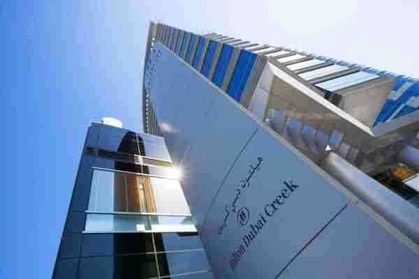  Hilton Dubai Creek 